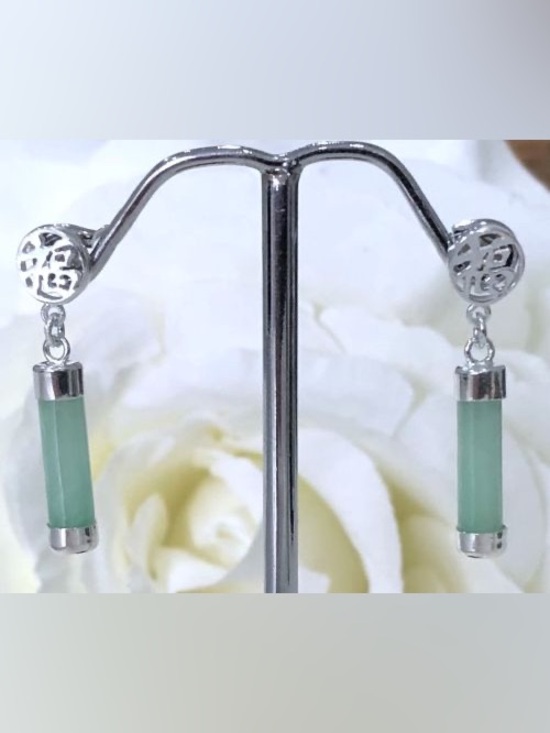 Jewelry - Vintage Sterling Silver Green Jade Bar Drop Earrings-EUC
